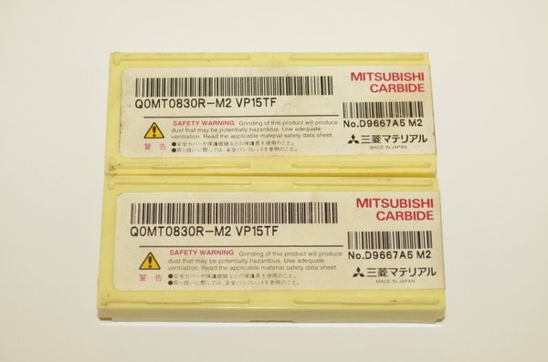 Mitsubishi QOMT 0830R-M2 VP15TF Fräser Wendeschneidplatten  13+2 Stück RHV13059